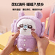 名创优品（MINISO）chiikawa睡衣坐姿公仔毛绒玩具玩偶抱枕娃娃送女友生日礼物小八