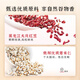 Mr. Xiao Su Red Beans and Coix seed water 0 sugar 0 fat 0 card beverage Internet celebrity healthy coix seed water 350ml * 15 whole box for travel preferential