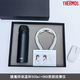 Thermosage Souvenir Business Geschenkgeschenk benutzerdefinierte Thermos