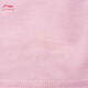Li-Ning-Bing-Sensing Round Neck Kurzärärmelte T-Shirt für Frauen-Sport-Mode-Serie für Frauen, komfortable lose kurze Kulturhemd Sport kurzärmelig T-Shirt T-Shirt T-Shirt -687 L