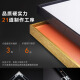 语森忆客厅装饰画沙发背景墙挂画轻奢高级感黑白大气2025新款餐厅的壁画 JD11980 70*90/70*90/70*90
