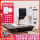 缝纫机家用全自动缝绣一体电动小型台式迷你多功能手工绣花锁边机 738带扩展台+3C电源