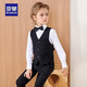 Robe pour enfants Robe Flower Boy Boy Performance Boy Host Host Black Vest Suit Long 130