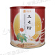 Panax NotoginSeng Pulver 270g Authentische Yunnan Panax Notoginseng Pulver 90 Beutel echt 270 g*2 Dosen