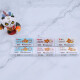 
Hobbies Eraser Easy to eraser Eraser Use Exam Drawing Eraser Eraser Eraser Eraser Eraser Eraser Eraser Eraser Eraser Eraser 12140 Easy Bear Series 2B Eraser Random 12 pieces