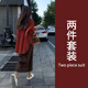 Hafduo plus size women's clothing for fat mm autumn and winter clothing, fashionable and age-reducing, slimming, belly-covering sweater, sweater and skirt suit for women Z102 coffee color sweater + coffee color skirt regular 2XL recommended 130-150 Jin Jin equals 0.5 kg