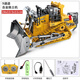 
Remote control excavator alloy engineering vehicle series boy bulldozer remote control vehicle children toy car gift BC1047 nine-channel alloy dump truck