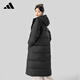 Adidas (adidas) winter women's hooded long duck down sports and casual down jacket S size