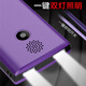 Yuguowei ENFERLY MOBILPHELPHELS MOBILS étudiants et enfants Special Internet Addiction Resistance Positioning Anti-Lost Small All Network Pass Pass Ultra-Long Standby Purple Telecom Edition Standard (1 machine, 1 charge électrique, 1 cas de protection)