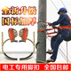 Foot hook climbing pole foot climbing power electrician cement climbing foot buckle pole climbing device electric pole artifact telegraph pole 400 type manganese steel triangle pipe + safety belt set