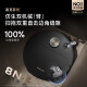 追觅X50Pro扫地机器人拖地机扫拖一体全自动清洗 双机械臂6CM越障低矮空间清洁自动集尘【国家补贴】 X50Pro水箱版