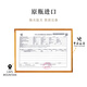 开普山（CAPE MOUNTAIN）K688红酒 原瓶进口干红葡萄酒 皮诺塔吉单酿 750ml 高档礼盒装 品牌官方
