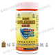 Entrega P2 a su marca de puerta a puerta Cápsulas de colostro Yusen 60 Cápsulas/botella Lactoferrina Inmunoglobulina Colostrum Immunidad 2 botellas recomendadas para comprar múltiples cajas.