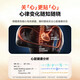 FUKR华为机适用智能健康血糖血压监测手表测无创血脂尿酸血氧心率一体机免扎针仪器睡眠动态手环 【德国进口芯片+五脏微监测+血糖尿酸血压一体机】