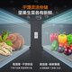 Rongsheng (Ronshen) refrigerator 620 liter cross door four-open refrigerator first-level frequency conversion energy saving national government subsidy 20% BCD-620WD19FP Rongsheng 526up super large capacity
