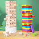 Losed High-Pull-Bausteine ​​mit Joy Parent-Kind digitale Bausteine ​​Bildungsspielzeug Lap Building Blocks Children's Early Education Log Numbers 48 Tabletten