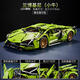 Shantou Lincun Lamborghini sports car remote control racing car model boy 8-16 children assembled building block toys Lamborghini-static-1280