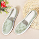 Busheyuan Women's embroidered Hanfu shoes ethnic style thousand-layer sole old Beijing cloth shoes women 230-1038 Green 37