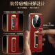 LEKO [Magnetischer Leder Armband Magnetic Flip] Geeignet für Huawei Matex6 Mobiltelefon Hülle Kopfschicht Cowide All-Inclusive Business X6 Collector Edition Einfache Business All-Inclusive Personalized Protective Case Armband Stand Model [Huayu Red] verbessertem magnetischem Flip Huawei matex/Collector Edition.