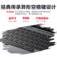 Mechanical Revolution (MECHREVO) Jiaolong 16Pro 16-inch gaming e-sports laptop (R7-7745HX16G1TRTX4070240HZ2.5K gray)