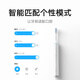 Mijia Xiaomi Sonic Electric Toothbrush T501 Home/Travel Adult/Student High Frequency Brushless Motor Mijia APP 30 Customization Solutions Colorful Lights Chinese Valentine’s Day Gift Recommendations Xiaomi Electric Toothbrush T501 Dark Gray