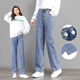 FHHUABD Junior High School Student Wide Leg Jeans Few Girls Spring and Summer New Loose Straight-Legging Pants High Waist Slimming Casual Long Pants 9856 Light Blue Pants High Quality 60 S -75Jin [Jin equals 0.5 kg]