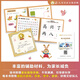 [Optional] Xiaoyang Shangshan Chinese Grading Reading Self-operated Level 123456 Full set of picture books Picture books Literacy and literacy sound book Preparation for primary school students' group teachers' textbooks for primary, medium and small classes Early teaching Pre-class Pinyin Pinyin Pinyin Independent reading Enlightenment cognition 3-6-8-year-old baby bedtime story books Primary school students' extracurricular reading books