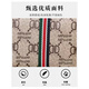 Kuqidaishu Anti-Diebstahl-Karten-Kartentasche Frauen Anti-Demagnetization Multi-Card-Kartenclip großer Kapazitätslizenz kleiner Kartenhülle Wallet DD [9 Kartensteckplätze + 2 Dokumentschlitze]
