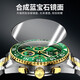 European Pinke Swiss Certified Brand Green Water Ghost Volle automatische mechanische Uhrenbeobachtung leuchtend wasserdichte wasserdichte Geschenke für Freund Männer Uhr OUPKE-3271-STEEL GREEN GREEN
