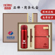 Private houses business gifts high-end custom thermos cup gift box set high-end gifts for people activities practical prizes souvenirs