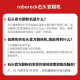 石头P20 Pro扫地机器人扫拖一体官翻机扫拖洗烘一体机自动上下水集尘热水洗拖布烘干补水擦地拖地 P20 Pro水箱版 【B3-细微擦碰痕迹】