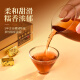 勐昌號5年陈糯米香小金砖普洱茶熟茶云南熟普310g送礼茶叶礼盒装