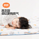 Liandgliang Babydecke Kinder Kindergarten Baby Neugeborene Four Seasons Quilt Regenwald Cover 150*120 cm