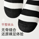 Calcetines de algodón de algodón de primavera y otoño de Little Doctor's Children de primavera y otoño de la primavera grandes calcetines de sudor para niños grandes calcetines medianos de los niños de los estudiantes de otoño de los estudiantes de otoño 8-11 años de edad.