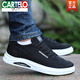 CARTELO men's shoes for summer breathable and odor-proof old Beijing cloth shoes sports casual shoes soft sole shoes thin one-foot canvas shoes A-2 black foot cover 40