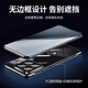 弘卓 适用小米15手机壳XIAOMI15保护套电镀无边框透明散热轻奢高清防摔简约男女款 石墨黑