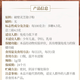 元维正灵芝孢子粉90袋/盒免疫力低下者破壁灵芝孢子蓝帽认证赠强免疫力 一盒装