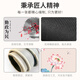 Tmjd Miss Mouse Pad Rice Простой, честный и честный мышиный пад