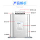 Chint compensation capacitor BZMJ0.45-30-3 450v reactive self-healing low-voltage parallel power compensator BZMJ0.45-30-3