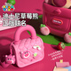 Sac à bandoulière pour enfants Disney Strawberry Bear Pink Princess 3-6 ans Girl d'une fille à la main One épaule portefeuille Cadeau d'anniversaire