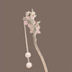 Su Shiliu's elegant pink peach blossom tassel ancient style hairpin modern updo hairpin high-end hairpin women's cheongsam Hanfu hairpin elegant pink peach blossom hairpin
