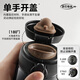 
Supor thermos 316L stainless steel business tea separating cup men's portable car water cup student cold cup gift