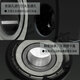 
RFC dual-axis embedded circular flange assembly with spring bearing BGRZB BFU31 fixed bearing housing 50 RFC6210-100-inner diameter 50mm