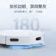 京购甄选扫地机器人扫拖一体智能全自动家用洗地拖地擦地吸尘自动清洗小家电礼品 【白色】自动回充·后置水箱