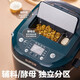 () Bread machine, fully automatic bread machine, household dough mixer, dough kneading machine, multi-functional, fully automatic and intelligent sprinkling of fruit ingredients
