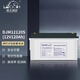 LEOCH理士蓄电池DJM12250S铅酸免维护12V250AH铁塔基站储能UPS通讯系统 DJM12250S（12V250AH） 12 40天 