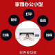 Frère (frère) DCP-T426W / T425W Color Ink Imprimante Copier Copier Scanner Multifonctionnel All-in-Of Office Photos Dowork Dowork Mobile WeChat Wireless Remote T426W Modèle amélioré blanc (trois en un + WiFi + distant distant) Standard officiel (y compris à quatre couleurs d'origine à quatre couleurs d'origine à quatre couleurs