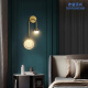 
Opuyuanxing wall lamp bedroom bedside lamp modern simple Nordic creative living room background wall lamp corridor light luxury LED lamp YX1049 black 38m+ warm light