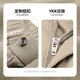 
Mark Waffe [Stretch Comfortable] Casual Pants Men's 25 Spring New Fashion Embroidered Straight Solid Color Commuter Long Pants 701 Khaki (Classic Straight All Seasons Wearable) L (High 170-175 Weight 65-70)