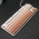 
Logitech K835 mechanical keyboard wired gaming e-sports keyboard 84 key computer office keyboard personalized pbt keycaps give gifts to boys girlfriends K835 crimson keycap [gradient version] red axis